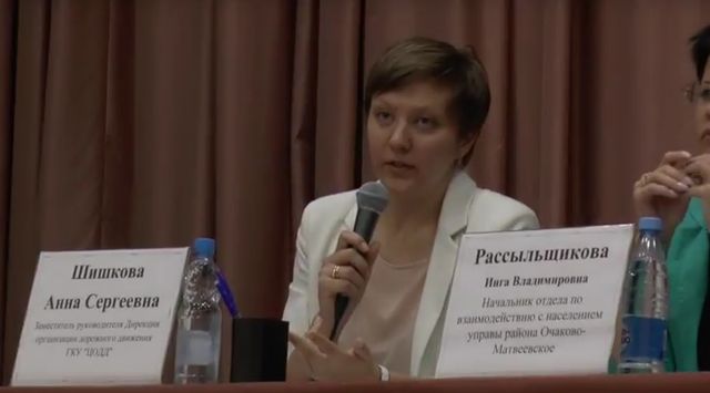 Анна Шишкова, заместитель руководителя Дирекции организации дорожного движения ГКУ «ЦОДД»