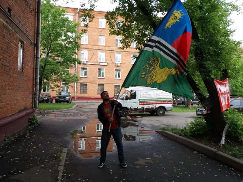 Флаг района Очаково-Матвеевское